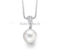 12-13mm single south sea pearl pendant necklace designs price for perfect women