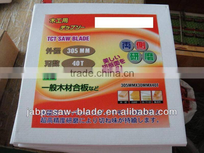 tct saw blade for wood