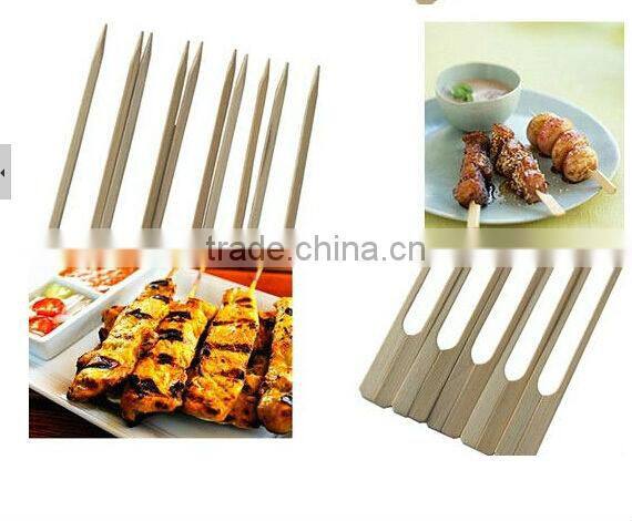 Small Bamboo Barbecue Sticks