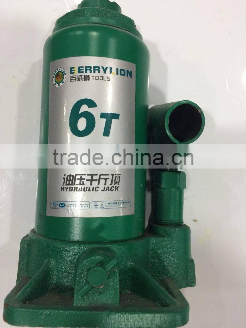 Chain pipe wrench for water tube, 9'' cheap price chain pipe wrench