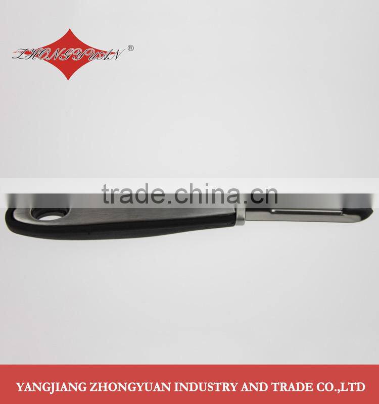 Best price spatula with serrated edge as seen on tv