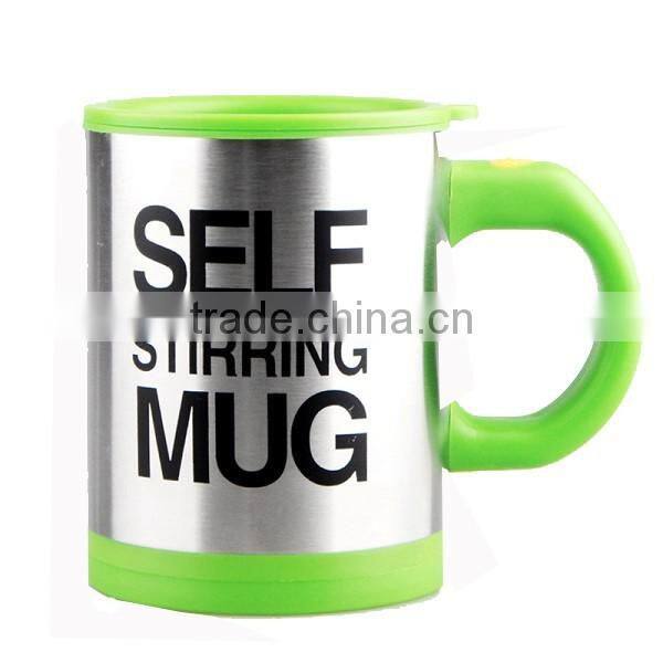 Enhanced Version Automatic Electric Stainless Steel Self Stirring Coffee Mug Self Mixing Cup