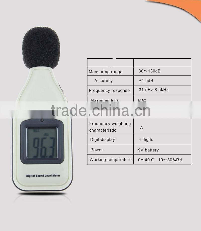 LCD display digital sound level meter noise tester