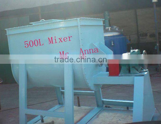 50l lab test ribbon blender for powder