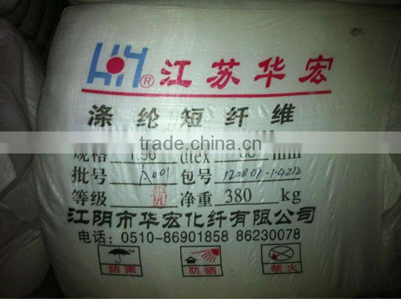 100% Polyester Spun Yarn (Virgin) Raw White