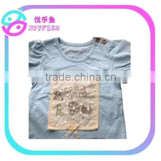 beautiful girl's 2pc clothing set