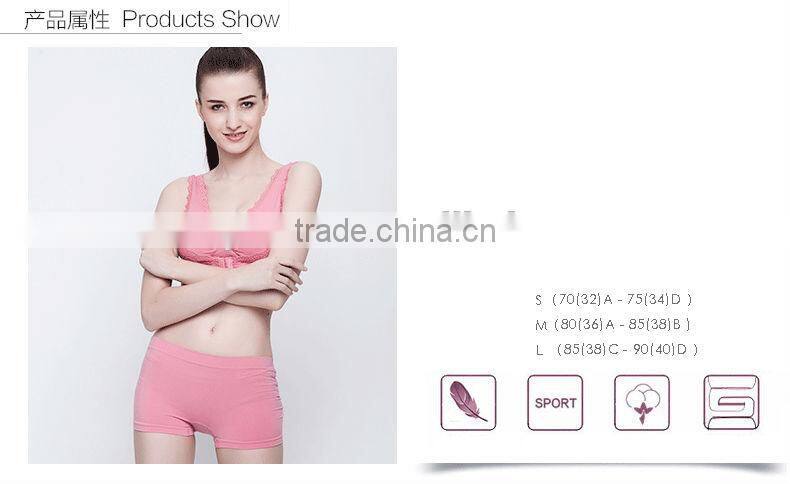 Factory Provide New Style Seamless Bra and Panty Set