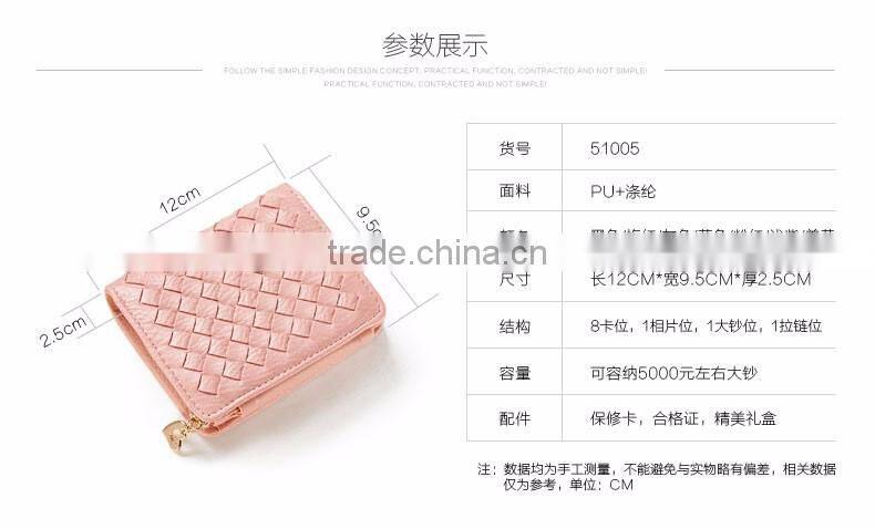Hot sale!! Newest PU Leather Small Purse Ladies Pocket Mini Wallet Lady Wallet