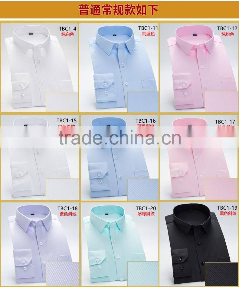 Juqian classic italian latest style man shirt men business shirts