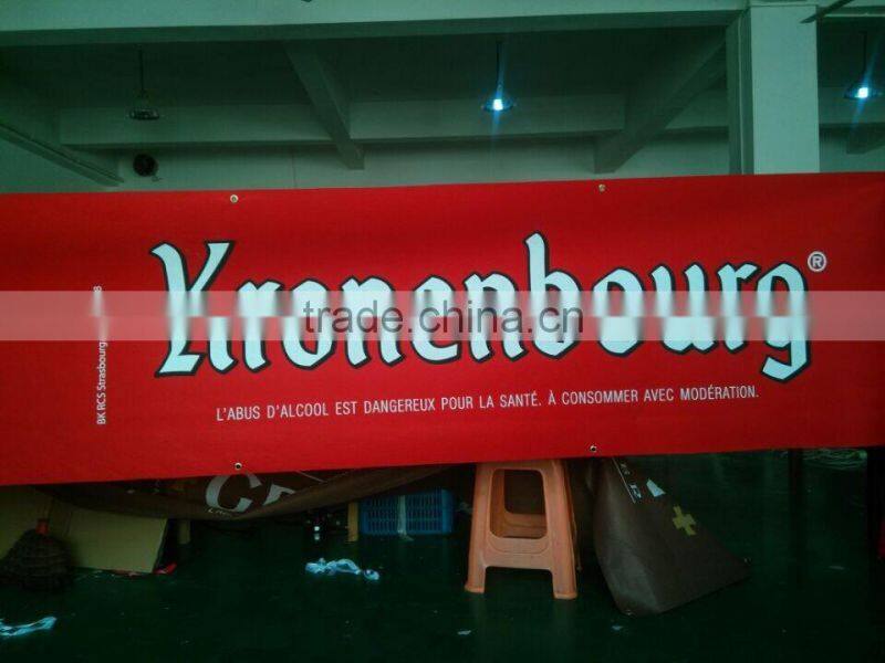 felt printing banner