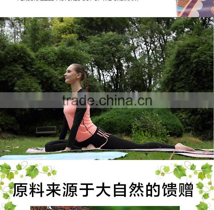 Oifusan Yoga mat Natural latex