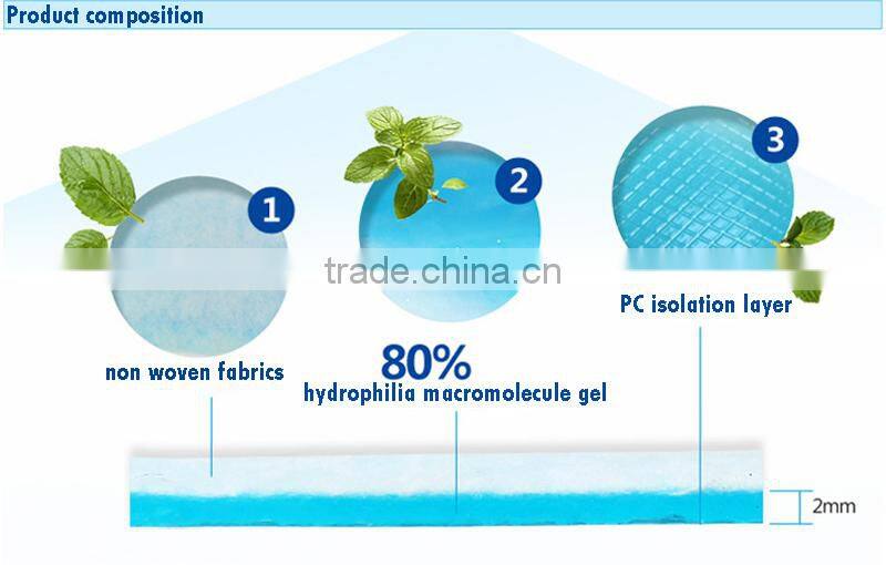 High Quality Pain Reducing Cold Patch For Muscle Pains