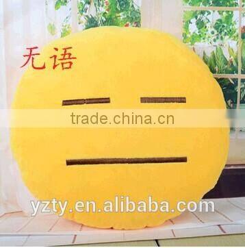 8cm 10cm plush emoji Keychain with loop and chuck