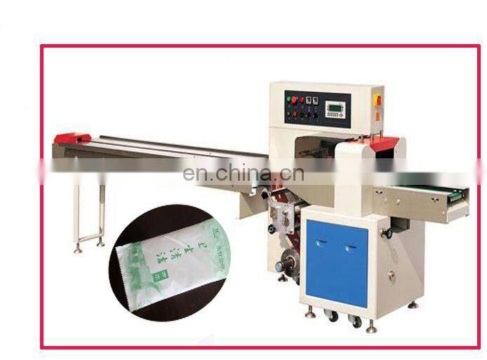 SJ-250C China Vacuum packing line coffee price