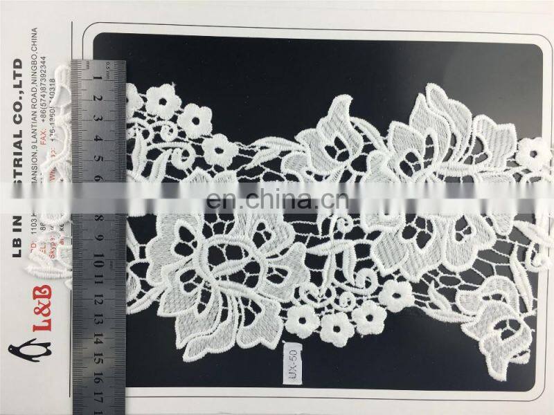 fashion 2016 milk silk embroidery lace trimmings fancy embroidery lace trim,embroidered bridal lace trim