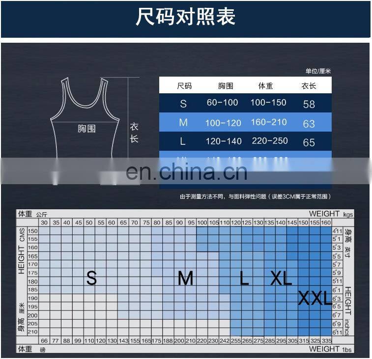 Mens Slimming Body Shaper Vest Shirt Abs Abdomen Slim#MV-01