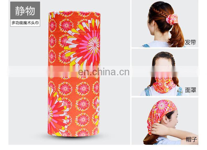12-in-1 Versatile Sports & Casual Headwear - Works as Athletic Headband, Stylish Bandana, Head Wrap, Scarf#MZ-02