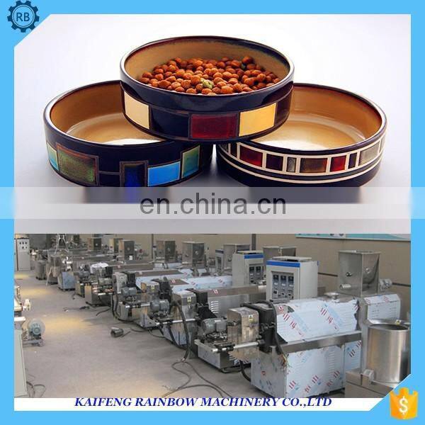 High Capacity High output pet food extruder machine dog food extruding machine