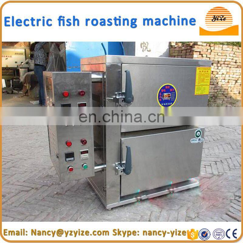 Durable wood charcoal carbonization furnace chicken roaster machine rock chicken furnace