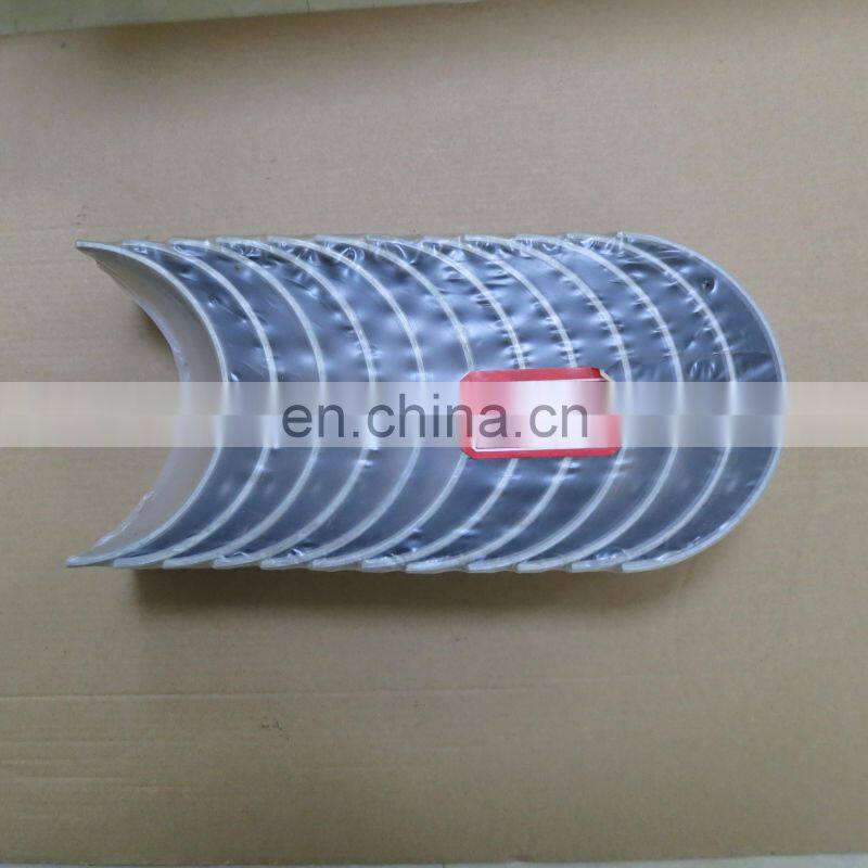 K19 Diesel engine spare parts connecting rod bearing std 205840 con rod bearing
