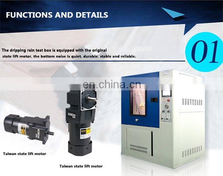 Rain Spray Simulation Environmental Tester
