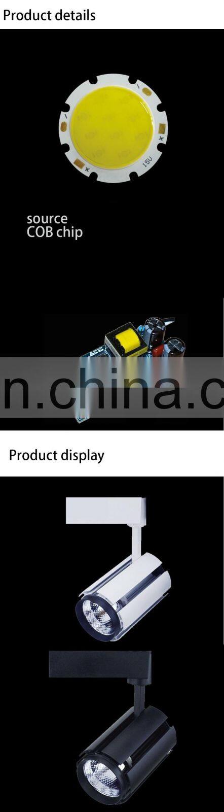 clothing store track spot light 20w warm white led track light for exhibition hall