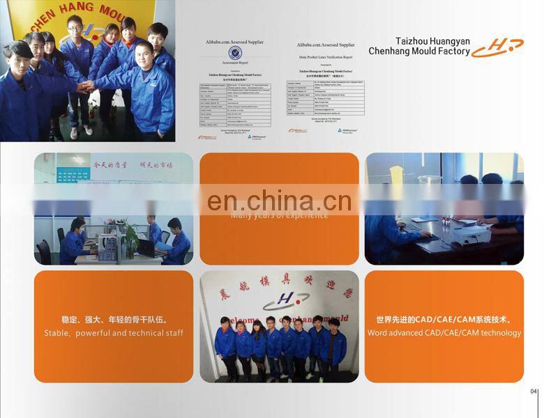 Plastic ice cream box plastic injection mold