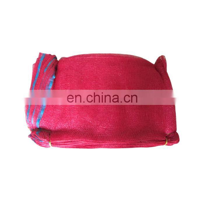 50x80cm PP mesh bags with drawstring
