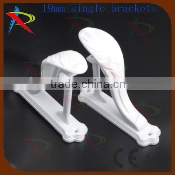 100% Non-rust durable double curtain bracket/ wall pole brackets /black double curtain bracket