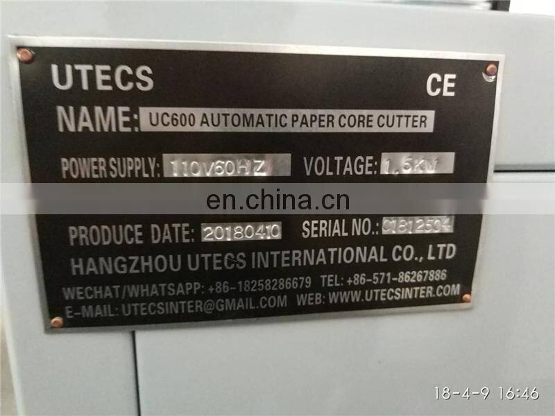 UC600 25mm 40mm 76mm Automatic Paper Tube Core Slitting Machine, Kraft Cardboard Pipe Slitter Cutting Machine