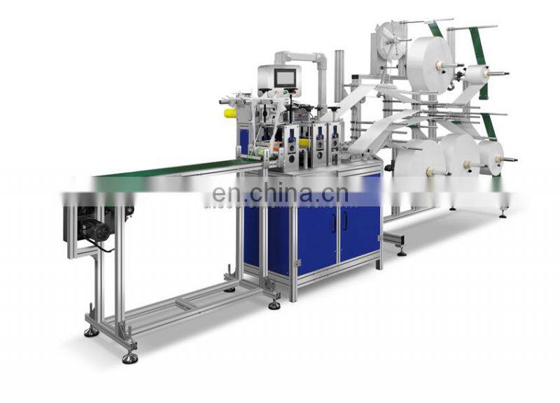 UT95N south korea fished shaped N95 Face Mask Blank Making Machine