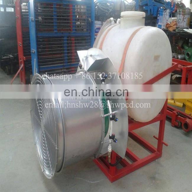 agricultural mist blower sprayer / tractor mounted field sprayer / pesticide sprayer