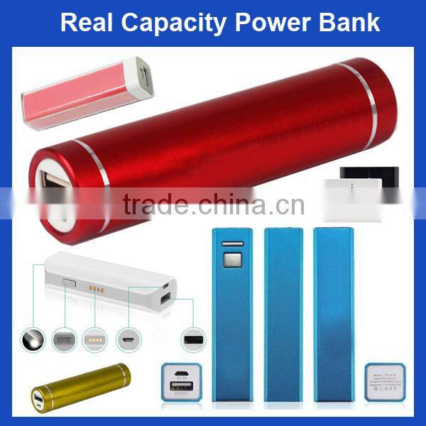 2200mah hot sell portable 18650 battery mobile phone power bank for travel & best gift