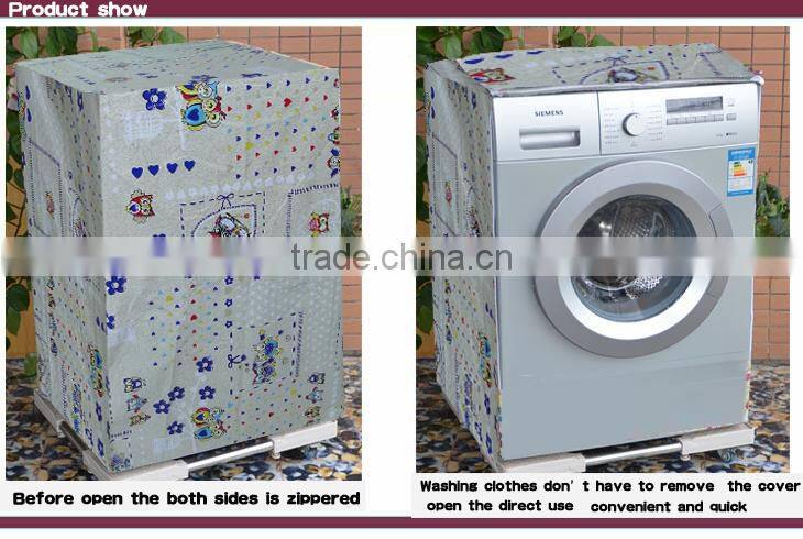 2015 new design household 3D effect graphic washing machine cover