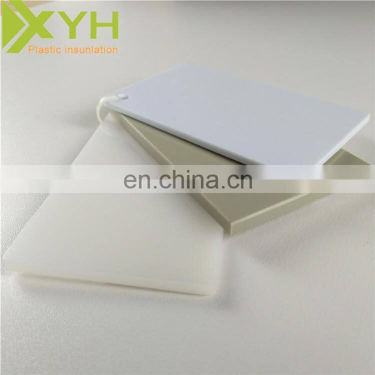 White Color PP copolymer Plastic Sheet