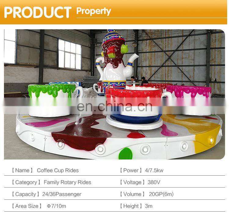 Rotary equipment fairground attractive theme park coffee cup amusement ride