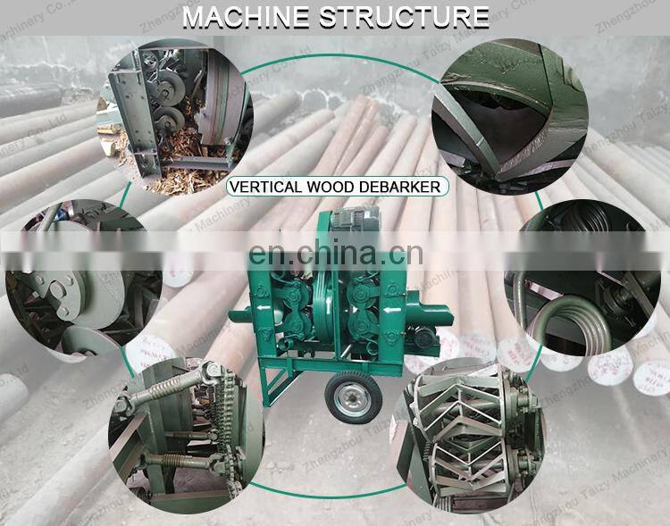 New movable log debarker machine/wood debarker machine/wood peeling machine
