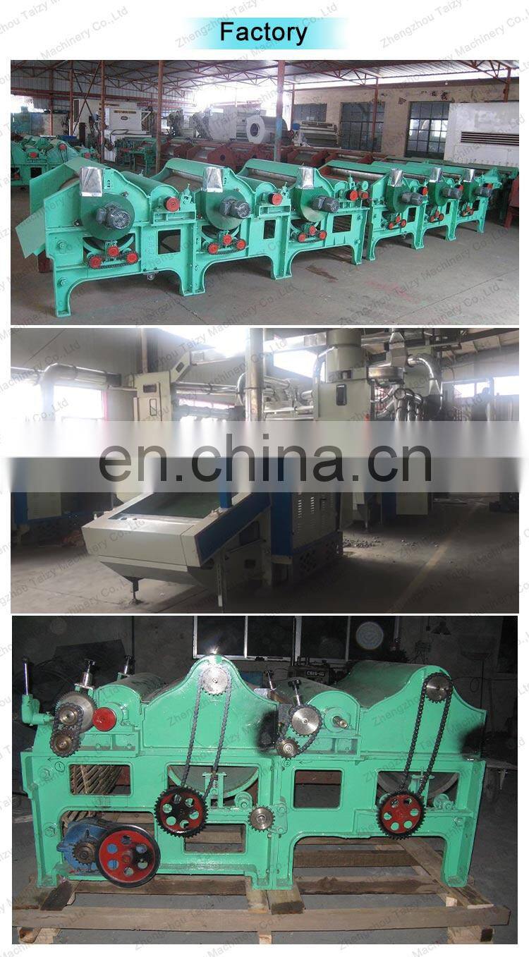 New design and hot sell Modern and high efficiency Textile waste recycling machine