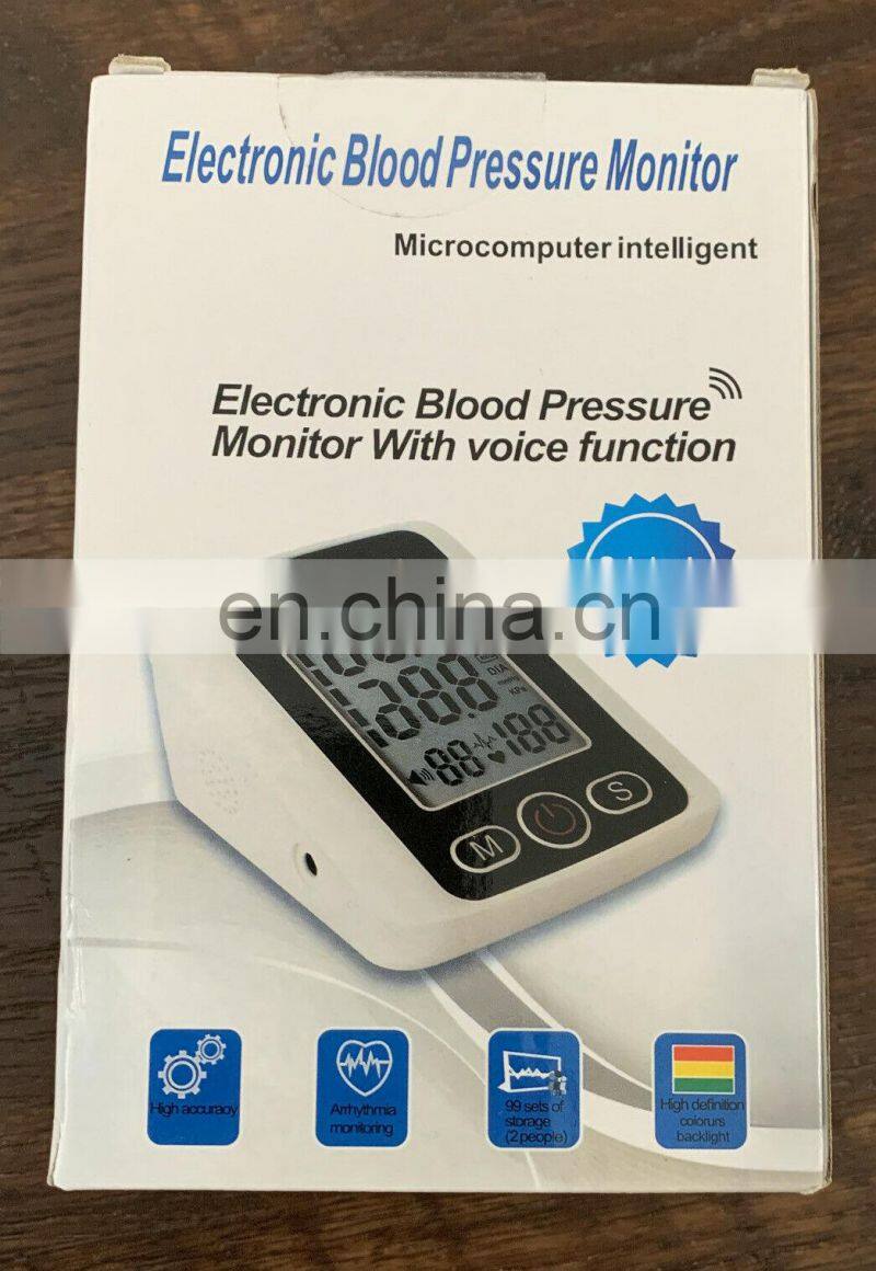 HOT sale blood pressure mm parts of sphygmomanometer and paediatric litmann stethoscope /blod pressure monitor