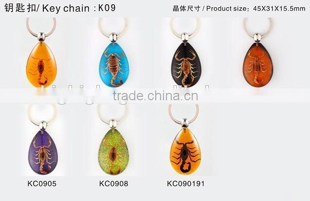 2016 new lovely hotselling key chain with sea horse