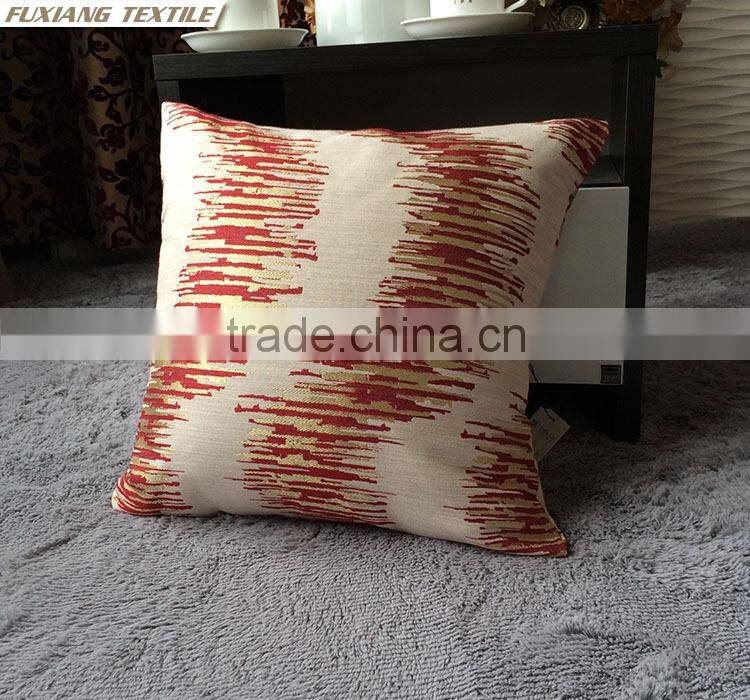 Yarn-Dyed Jacquard Cushion Massage Table Cushion Sofa Cushion Covers