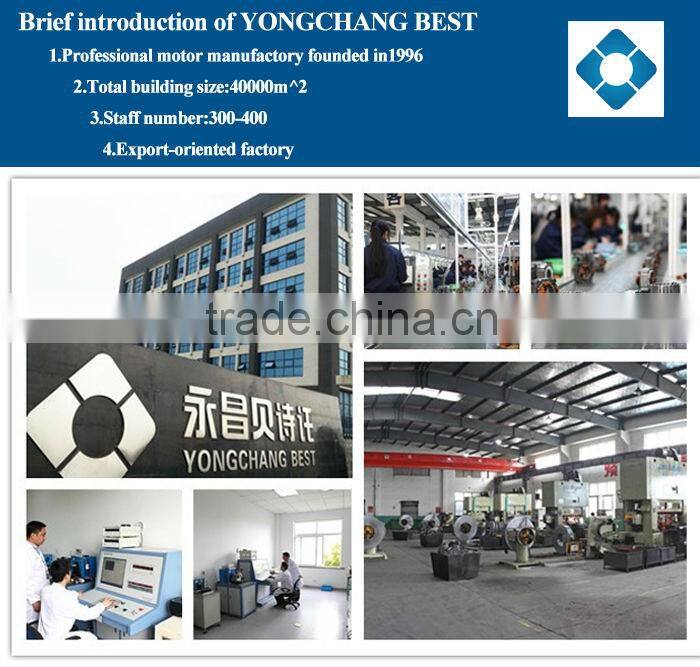 2014 new design spin motor for twin tub wash machine motor dryer