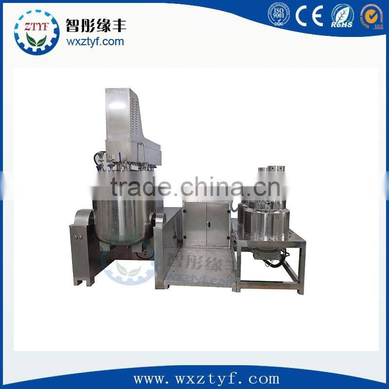 bottom homogenizer electrical heating Vacuum Emulsifying Mixer (Hydraulic lift)