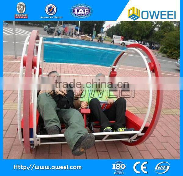 double roller amusement 360 Degree Leswing Car For Amusement Park machine suppliers