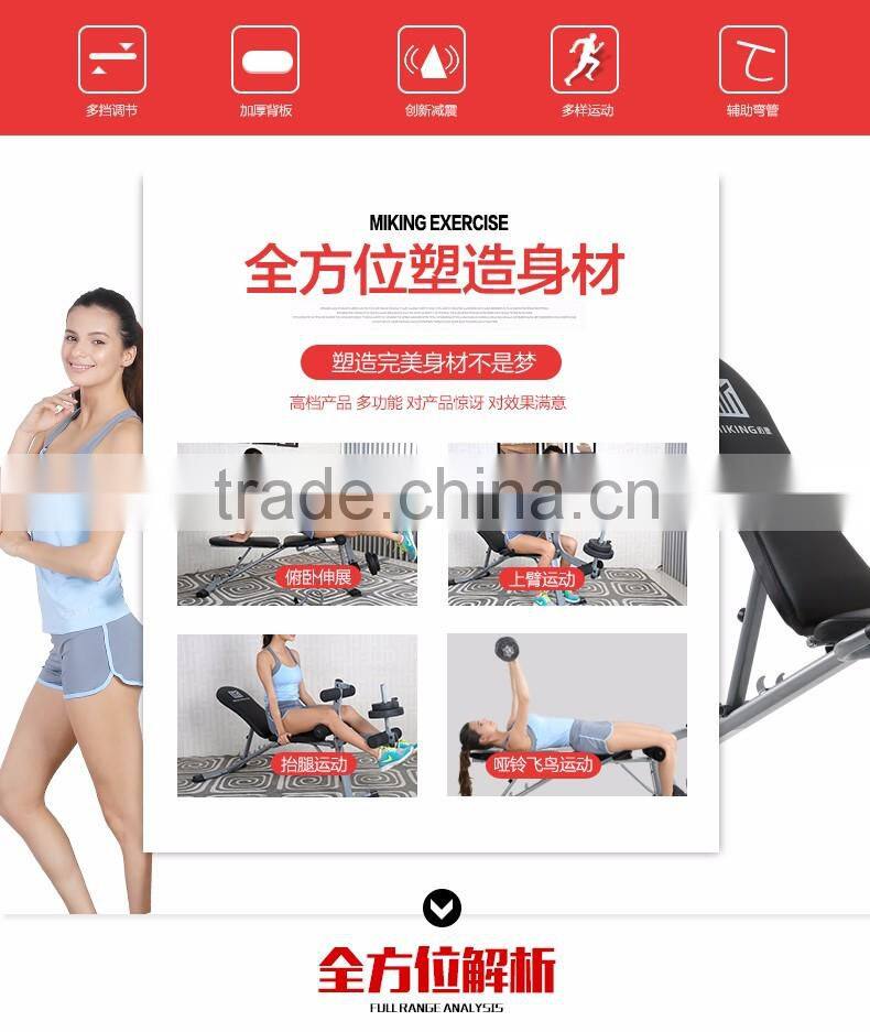 China Sit Up Benches Supplier