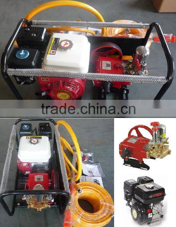 irrigation system OS-45