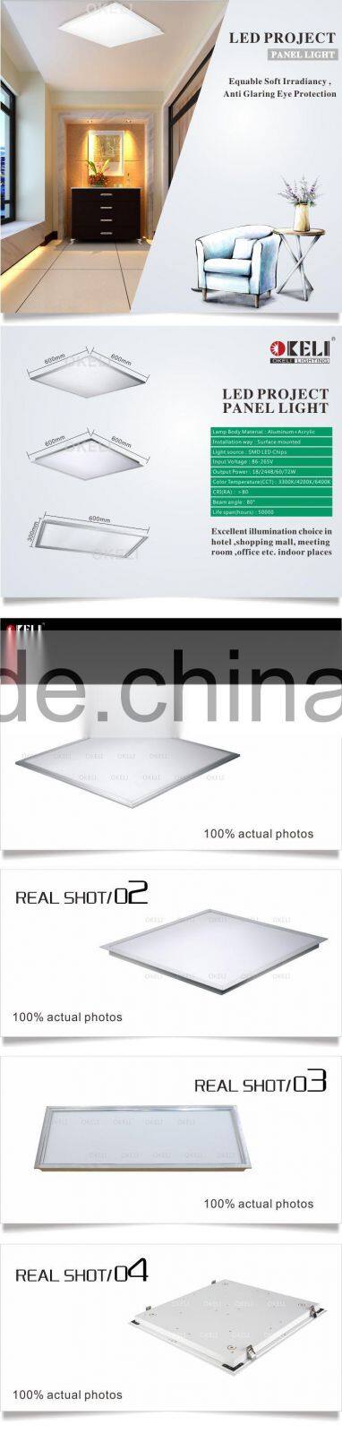 led 600x600 ceiling led panel light,2x2 led ceiling light,led light panel