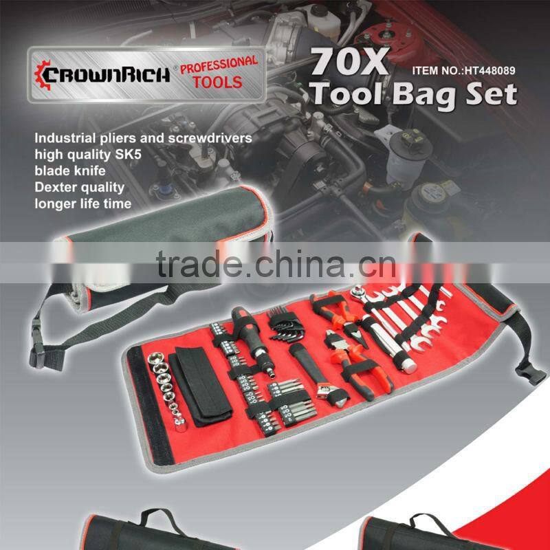 70PCS Cheap professional Wholesale Tool Bag