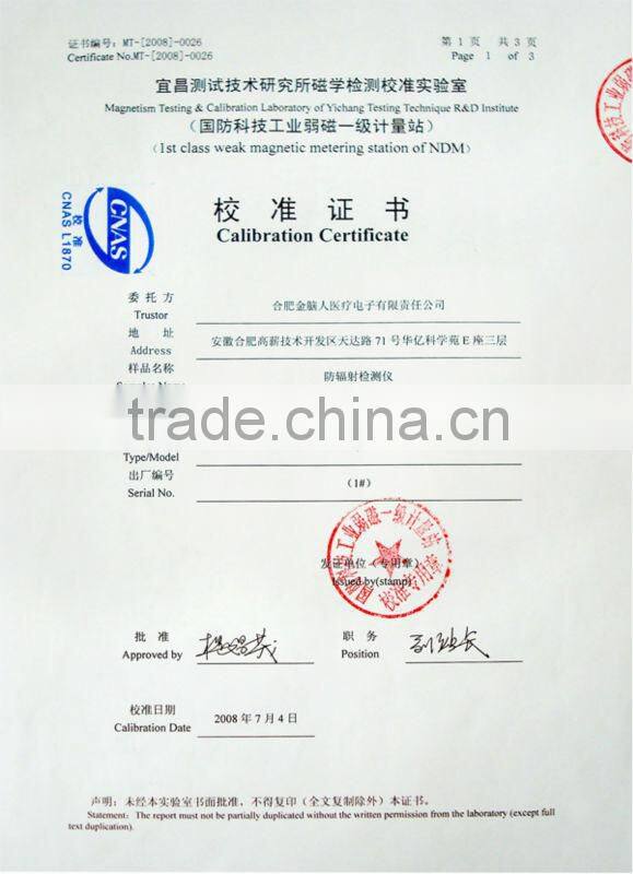 pocket household radiation detector the electromagnetic radiation detector