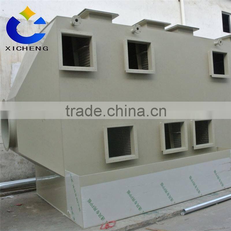 2016 wholesale selling pp actived carbon tower With wholesale price